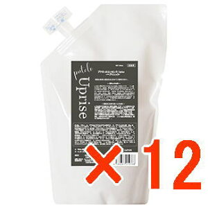 ★【送料無料】【正規品】プテロ putelo / プテロ AR エッセンス Uprise 500ml ×12個/ 育毛 ヘアトニック サロン 専売品 植物由来 薄毛 抜け