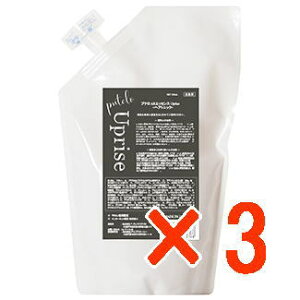 yzyKizve putelo ^ ve AR GbZX Uprise 500ml ×3^  wAgjbN T ꔄi AR  