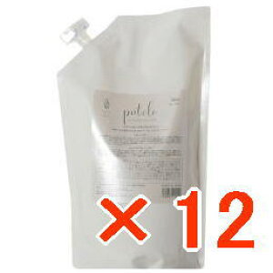 ★【送料無料】【正規品】プテロ putelo / AR エッセンス plus+ 500ml 【12個セット】 育毛 ヘアトニック サロン 専売品 植物由来 薄毛 抜け毛 予