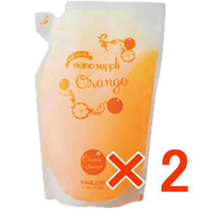 yzTj[vCX imNWO Vv[ 800ml IW y2z