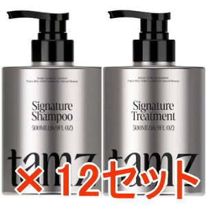 yz^Y VOl`[,Vv[ 500ml VOl`[ g[gg 500g@12Zbg@tamz {㗤̊؍RXuh