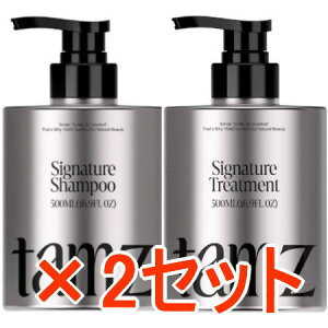 yz^Y VOl`[,Vv[ 500ml VOl`[ g[gg 500g@2Zbg@tamz {㗤̊؍RXuh