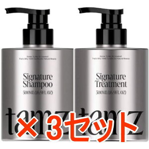 yz^Y VOl`[,Vv[ 500ml VOl`[ g[gg 500g@3Zbg@tamz {㗤̊؍RXuh