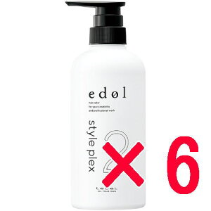 ���y���������z ���x�� �^ �G�h�� �X�^�C���v���b�N�X 2�@500mL 6�� �^ LebeL �^ �w�A�g���[�g�����g