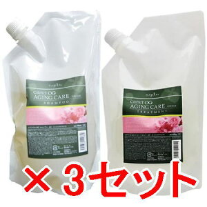 ���y���������z �i�v�� napra �^ �P�A�e�N�gOG �V�����v�[AC 700mL �� �g���[�g�����g AC 600g�@���t�B�� �@3�Z�b�g �^ �P�A�e�N�gOG �w�A�P�A�V���[�Y