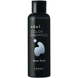 ���y���������z ���x�� �^ �G�h�� �J���[�V�����v�[ SS�i�V�A�[�V���o�[�j�@150mL LebeL ���ї� �J���[ �V�����v�[