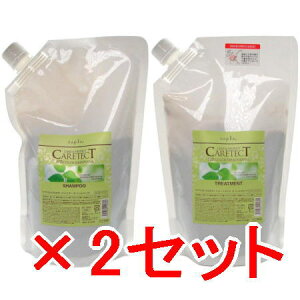 ���y���������z �i�v�� napra �^ �P�A�e�N�gHB �J���[�V�����v�[ S 700mL & �J���[�@�g���[�g�����g S 600g ���t�B�� �@2�Z�b�g