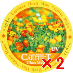 yz iv napra ^ PAeNgHB OXCN 50g y2z