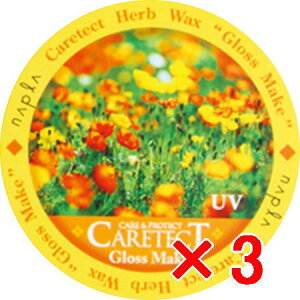 yz iv napra ^ PAeNgHB OXCN 50g y3z