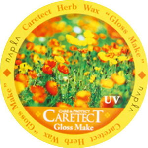 yz iv napra ^ PAeNgHB OXCN 50g