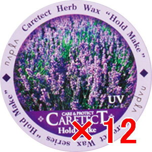 yz iv napra ^ PAeNgHB z[hCN 50g y12z