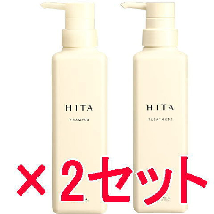 楽天市場】【商品別：P2倍〜20倍！ 3/11 01:59まで】【送料無料 