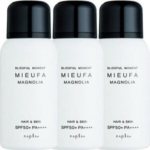 ���y���������z �i�v�� �^ �~�[�t�@ �t���O�����XUV�X�v���[ 80g�y3�Z�b�g�z �}�O�m���A