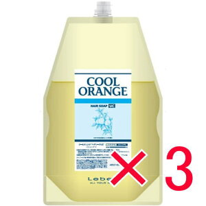 yz x ^N[IW gwA\[vUCh@1600mL y3z LebeL