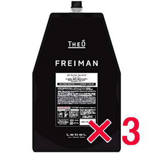 yz x ^WI tC} VGb^[ @1600mLtB y3z LebeL wA g[gg