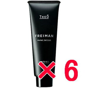���y���������z ���x�� �^�W�I �t���C�}�� ���C�X�g�W�F���b�V�� 80ml �y6�z/ LebeL �ێ��W�F��