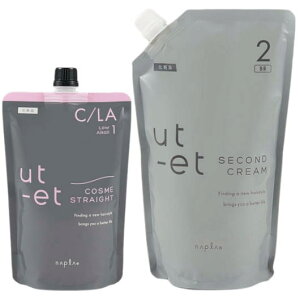 ���y���������z �i�v�� napra �^ �E�g�G�g �R�X���X�g���[�g C/LA 1 500g �� �E�g�G�g �N���[�� BR2�@�Z�b�g