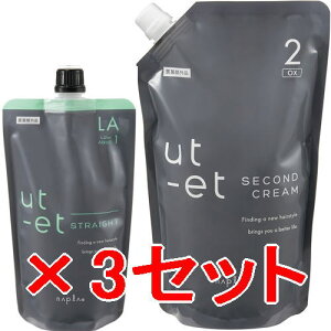 yz iv napra ^ EgGg Xg[g LA 1 400g  EgGg N[ OX 2 ߎ_f 1000g ^ 3Zbg