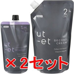 yz iv napra ^ EgGg Xg[g SH 1 400g  EgGg N[ OX 2 ߎ_f 1000g ^ 2Zbg