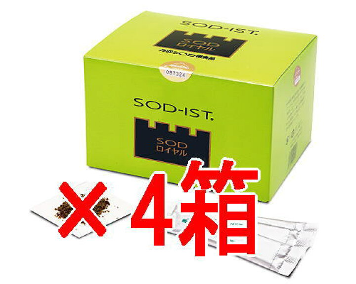 楽天市場】☆【送料無料】SOD 丹羽SODロイヤル マイルド 3g ×120包【4 