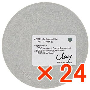 yz iJm ^ fjJ A[g NC @60g y24z