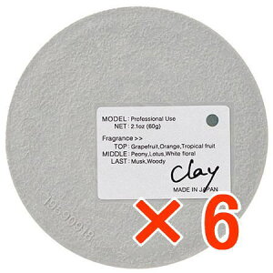 yz iJm ^ fjJ A[g NC @60g y6z