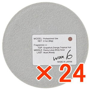 yz iJm ^ fjJ A[g bNX 6@60g y24z