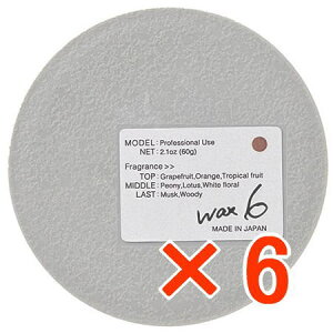 yz iJm ^ fjJ A[g bNX 6@60g y6z