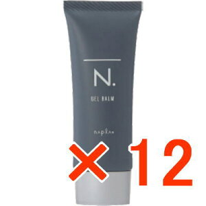 ★【送料無料】 ナプラ / N. エヌドット オム ジェルバーム 40g 【12個】 伊予柑の精油をブレンドした爽やかな香り