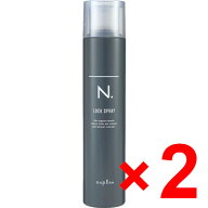 ●【送料無料】 ナプラ ／ N. エヌドット オム ロックヘアスプレー 210g 【2個】　ホワイトジャスミン&ミ…