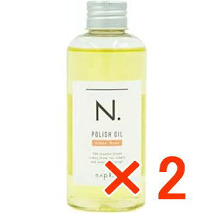 yz iv ^ N. Gkhbg |bVIC UR 150ml y2z@A[o[Y̍@􂢗ȂwAg[gg AEgoX