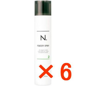 yz iv ^ N. Gkhbg pE_[wAXv[ 2 180g y6z@zCgWX~~Q̍