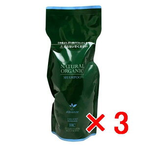 ���y���������z �p�V�t�B�b�N�v���_�N�c �^ �A�u���[�[ �i�`�������I�[�K�j�b�N �V�����v�[ HC 600ml �y3�Z�b�g�z�����A�~�m�_�n��_���V�����v�[�@�m���V���R���^�C�v / �n���X�b�L��