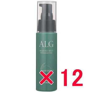 ★【送料無料】 パシフィックプロダクツ / ALG アルグ ヘアエッセンス 60ml 12個セット【洗い流さないヘアトリートメント】海の恵みがダメージの原因から髪を保護