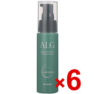 ★【送料無料】 パシフィックプロダクツ / ALG アルグ ヘアエッセンス 60ml 6個セット【洗い流さないヘアトリートメント】海の恵みがダメージの原因から髪を保護