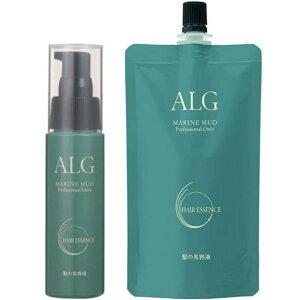 ★【送料無料】 パシフィックプロダクツ / ALG アルグ ヘアエッセンス 60ml 140mlリフィル セット【洗い流さないヘアトリートメント】