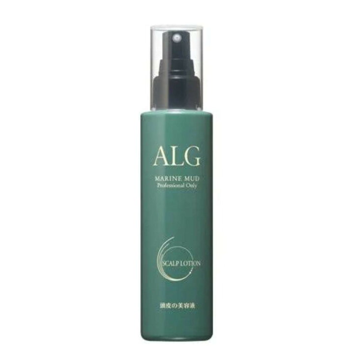 楽天市場】☆【送料無料】パシフィックプロダクツ ／ ALG アルグ 