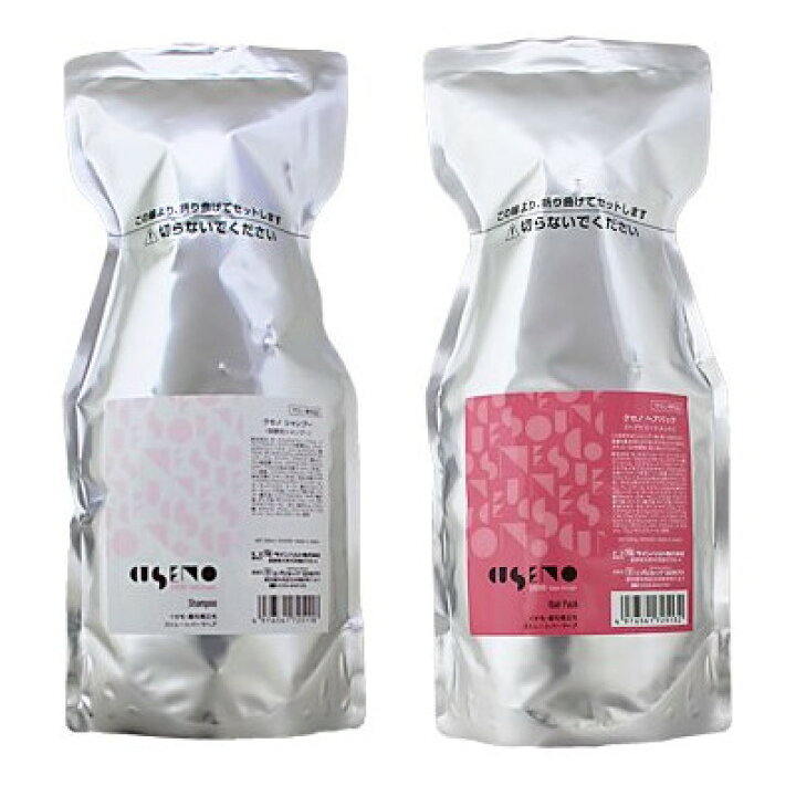 楽天市場】【店内商品☆ P2倍〜20倍！ 4/27 09:59まで】【送料無料 