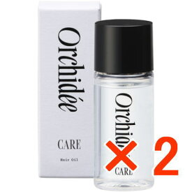●【送料無料】 メゾンオルキデ ケアオイル 20ml 【2個】　 b-ex