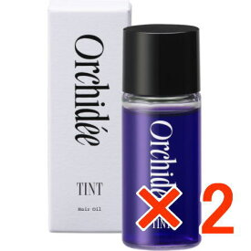 ●【送料無料】 メゾンオルキデ ティントオイル 20ml 【2個】　 b-ex
