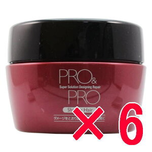 ★【送料無料】 パシフィックプロダクツ / プロ アンド プロ スーパーソリューリョン デザイニングリペア 150g 6個【洗い流さないヘアトリートメント】