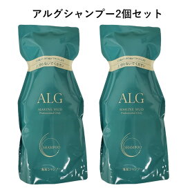 ★【送料無料】パシフィックプロダクツ ／ ALG アルグシャンプー 600ml 【2個セット】【複合アミノ酸系弱酸性シャンプー】　●