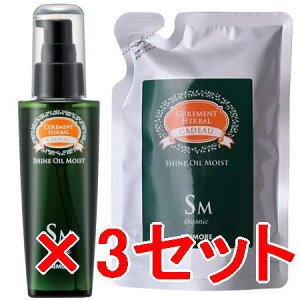 yz pCA  more ^ LhD VCIC CXg 120ml  100ml@3Zbg eꔄi 􂢗ȂwAg[gg