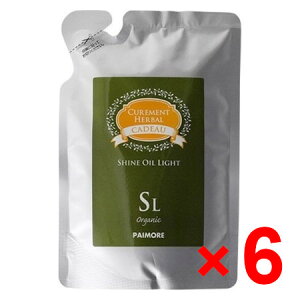 yz pCA  more ^ LhD VCIC Cg 100ml lւ y6Zbgz^ eꔄi 􂢗ȂwAg[gg