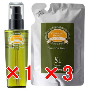 yz pCA  more ^ LhD VCIC Cg 120ml 100ml3@Zbg eꔄi 􂢗ȂwAg[gg