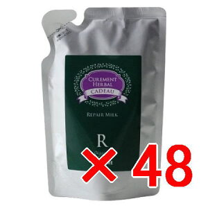 yz pCA  more ^ LhD yA~N 100g lւ y48Zbgz^ eꔄi 􂢗ȂwAg[gg