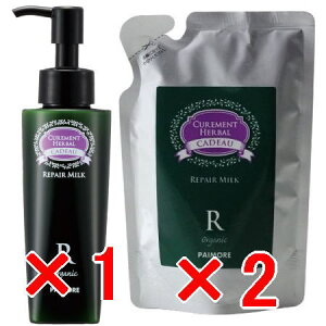 yz pCA  more ^ LhD yA~N 120g  100gl2@Zbg eꔄi 􂢗ȂwAg[gg