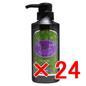 yz pCA  more ^ LAgn[o yAO}XN 300g y24z eꔄi@wAg[gg