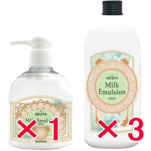 yz pCA  more ^ GRATS Obc ~N G}W 300g 1 & 480g lւ 3@Zbg