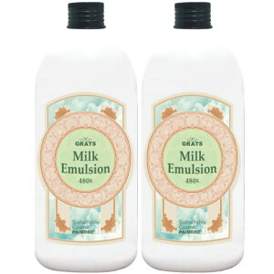 yz pCA  more ^ GRATS Obc ~N G}W 480g lւ y2Zbgz^ eꔄi wA g[gg